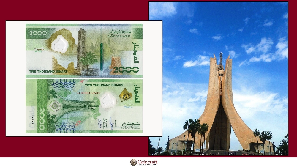 Algerian Banknote Featuring Martyr’s Monument - Coincraft
